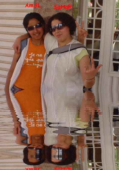 AmAL c une amie disent une ptit amis je connai po trop mai elle rest amie venant a sahar je ne le connai po c son amie l'amie de AmAL